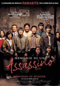 MEMORIE DI UN ASSASSINO - Bong Joon-ho # Corea del Sud 2003 (130')      [LUXonline] @ LUX ONLINE