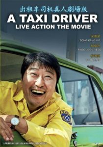 A TAXI DRIVER - Jang Hun # Corea del sud 2017 (137')      [LUXonline] @ LUX ONLINE