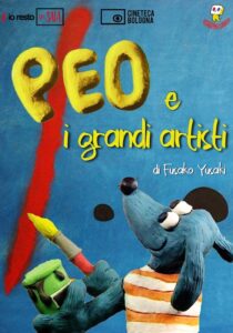PEO E I GRANDI ARTISTI - Fusako Yusaki # Italia 2011 (40')
