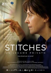 STITCHES - UN LEGAME PRIVATO - Miroslav Terzic # Serbia/Croazia 2019 (97')