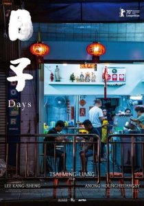 DAYS - Tsai Ming-liang # Taiwan 2020 (127')