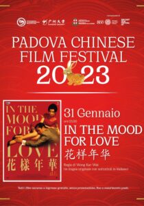 IN THE MOOD FOR LOVE *VOS - Wong Kar-Wai # Hong Kong 2000 (98’)