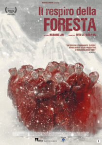 IL RESPIRO DELLA FORESTA - Huaqing Jin # Cina 2021 (85')