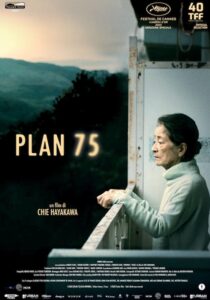 PLAN 75 - Chie Hayakawa # Giappone/Francia/Filippine 2022 (113')