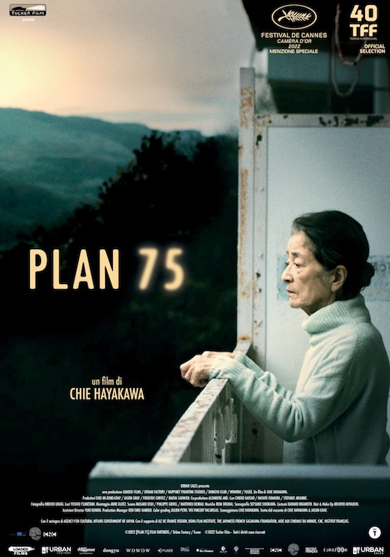 PLAN 75 – Chie Hayakawa # Giappone/Francia/Filippine 2022 (113′)