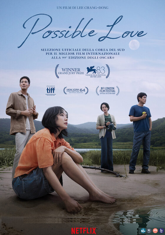 possible-love-poster